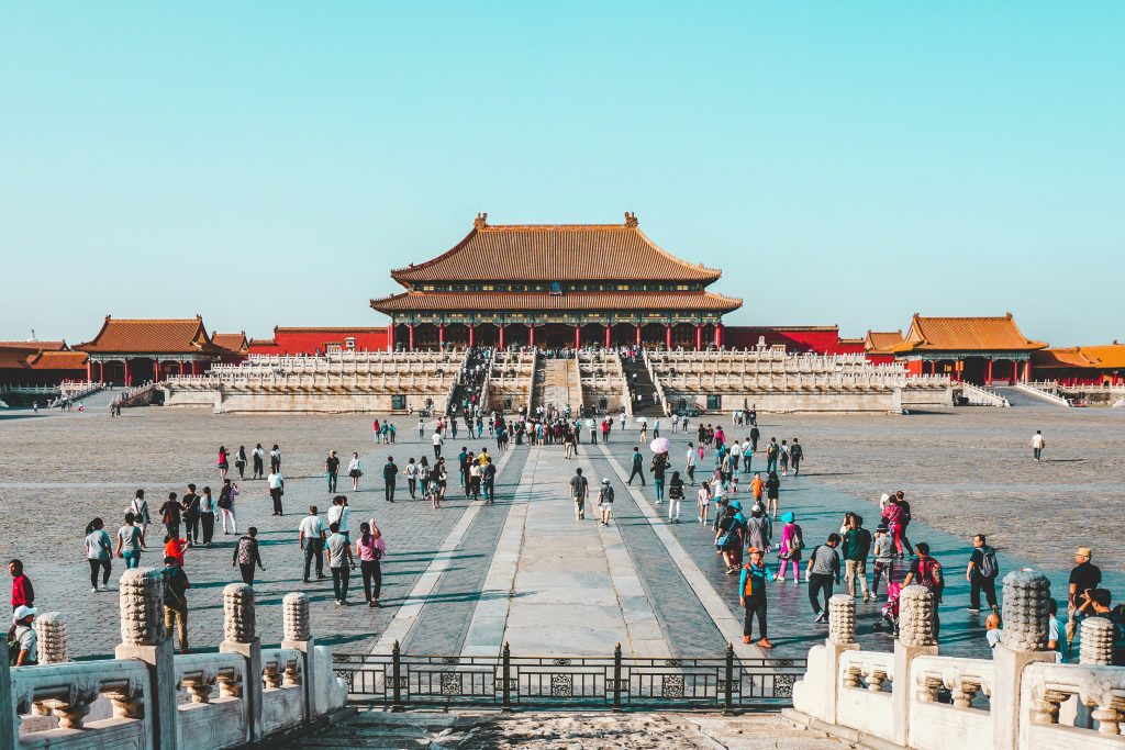 Travel photograph for Beijing and Shanghai: 9-Day Sample Itinerary